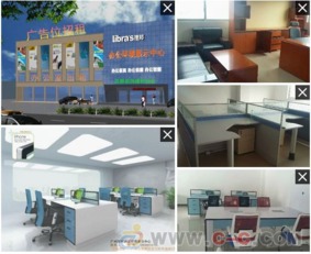 攜手共創(chuàng)未來(lái)，廣州家具工廠誠(chéng)邀全國(guó)辦公家具代理商與平面設(shè)計(jì)精英加盟