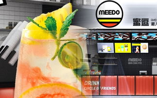 蜜逗奶茶飲品加盟與代理指南 費(fèi)用、流程及代辦電信業(yè)務(wù)須知