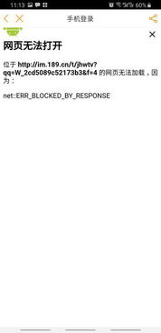 電信網(wǎng)廳上傳證件照失敗的常見(jiàn)原因及代辦業(yè)務(wù)注意事項(xiàng)