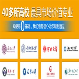 智航教育加盟指南 費(fèi)用、條件與官方合作渠道解析