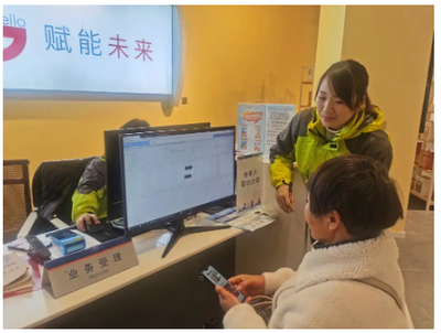 湖南電信推出十大舉措，暖心關愛老年人，便捷代辦電信業務