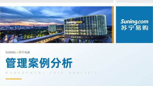 做了600張PPT，總結這些圖文排版設計技巧，職場必備技能
